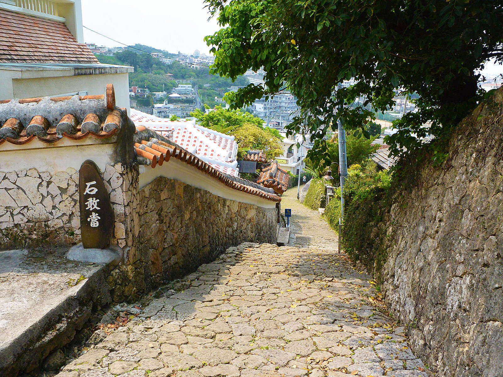 🚶 슈리 긴조초 돌길 (슈리킨죠초 이시다타미미치) 이미지 1